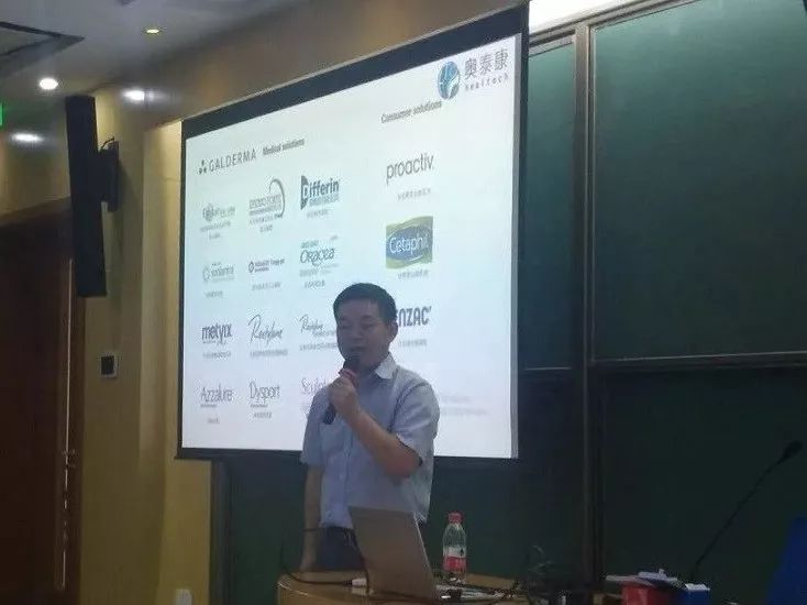 回顧：清華x-lab醫療器械創(chuàng  )新創(chuàng  )業(yè)研討會(huì )