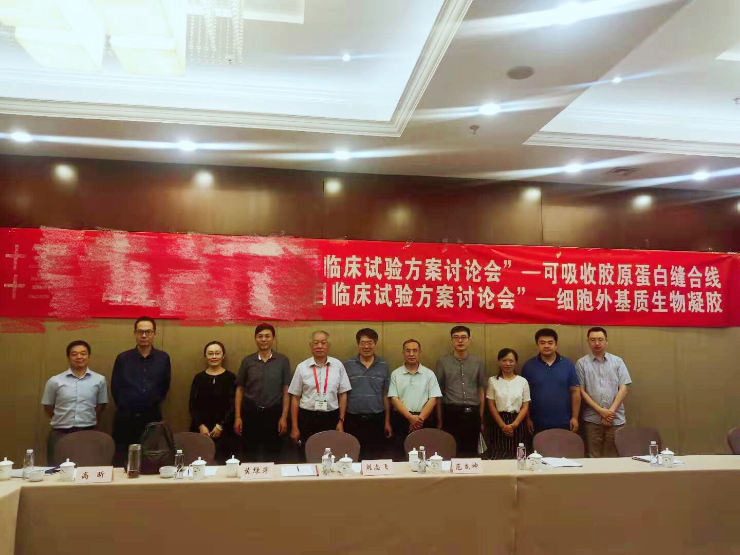 國內首批III類(lèi)醫療器械CDMO項目進(jìn)入臨床試驗階段，祁佐良院長(cháng)擔任主要研究者 