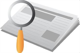 國家藥品監督管理局及24個(gè)省藥監局注冊咨詢(xún)聯(lián)絡(luò )信息匯總