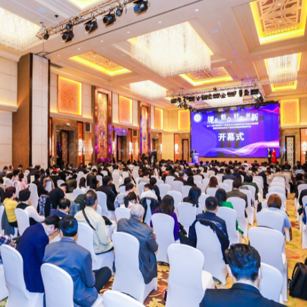 奧泰康應邀出席2020CMIC大會(huì ) 分享腫瘤微創(chuàng  )技術(shù)成果轉化新思路