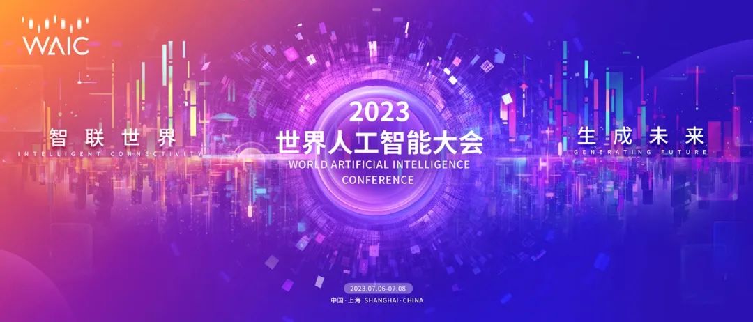 奧泰康入選億歐智庫中國AI醫學(xué)影像CRO成員